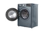 Veiling - CHiQ CW075863AX Wasmachine 7 kg 16 programmas, Nieuw