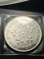 Israël. 25 Lirot 1976 (Zonder Minimumprijs), Postzegels en Munten