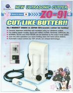 Honda Electronics Ultrasonic Cutter ZO-91, Hobby en Vrije tijd, Nieuw, Ophalen of Verzenden