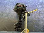 Buitenboordmotor - “ Suzuki 20 pk | PowerTrim | Nieuwstaat |, Watersport en Boten, 10 tot 30 pk, Viertaktmotor, Ophalen of Verzenden