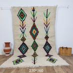 women amazigh - azilal - Berber - Vloerkleed - 2.6 m - 1.7 m, Nieuw