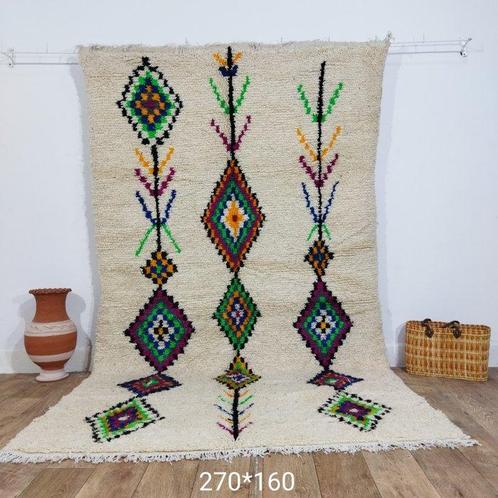 women amazigh - azilal - Berber - Vloerkleed - 2.6 m - 1.7 m, Huis en Inrichting, Stoffering | Tapijten en Kleden