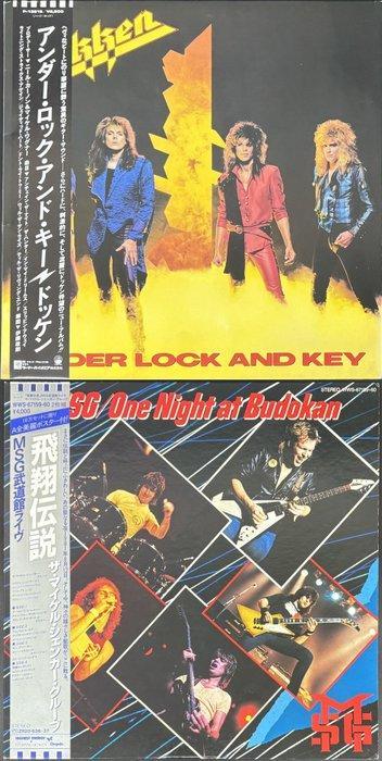Dokken, The Michael Schenker Group - Under Lock and Key /, Cd's en Dvd's, Vinyl Singles