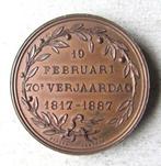 Nederland. Penning 1878 70e verjaardag van Koning Willem III