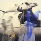 Erwin van Krey - Fish woman