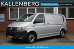 Volkswagen Transporter 2.0 TDI DSG L2H1 Comfortline / Automa, Automaat, Stof, Gebruikt, Euro 6