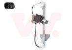 RAAMREGELAAR VOOR RENAULT TWINGO 2014- 807208353R, Ophalen of Verzenden, Nieuw