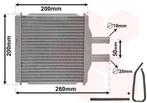 KACHEL RADIATEUR VOOR CHEVROLET LACETTI/NUBIRA KLAN/J200, Ophalen of Verzenden, Nieuw