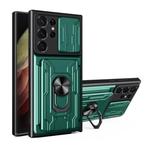 Samsung Galaxy A53 - Card Slot Hoesje met Kickstand en, Verzenden, Nieuw