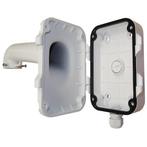 Hikvision DS-1604ZJ wandmontagesteun met voor PTZ cameras, Ophalen of Verzenden, Nieuw