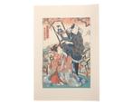 Toyokuni I/ Utagawa Kunisada, Japan, Edo periode, 19e eeuw, Antiek en Kunst