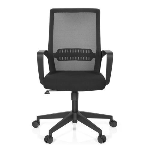 Bureaustoel | Met Armleuning | Stof | Zwart | Preston, Huis en Inrichting, Bureaus, Nieuw, Verzenden