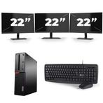 Lenovo ThinkCentre M700 SFF - Intel Core i7-6e Generatie - 1, Computers en Software, Desktop Pc's, Verzenden, Nieuw