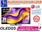 Nieuwe LG oled tv G5 2025 Nu direct leverbaar Laagste Prijs, Nieuw, Ophalen of Verzenden, 100 cm of meer, 4k (UHD)