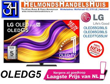 Nieuwe LG oled tv G5 2025 Nu direct leverbaar Laagste Prijs beschikbaar voor biedingen