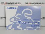 Yamaha MT-07 Manual del propietario, Ophalen of Verzenden, Nieuw