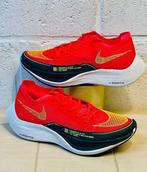 Nike - ZoomX Carbon Vaporfly P40 - Sneakers - Maat: EU 40 -, Kleding | Heren, Schoenen, Nieuw