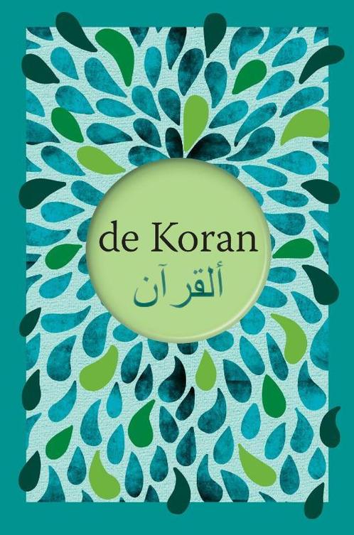 De Koran 9789492183224 Eduard Verhoef, Boeken, Godsdienst en Theologie, Gelezen, Verzenden