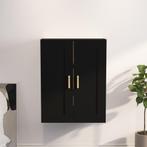 vidaXL Wandkast 69,5x32,5x90 cm bewerkt hout zwart, Verzenden, Nieuw
