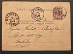 België 1869/1883 - Emissies Leopold II - Mooie selectie, Postzegels en Munten, Postzegels | Europa | België, Gestempeld