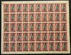 Belgisch-Congo 1921 - Recuperatie-Uitgiften - Opdruk van, Postzegels en Munten, Gestempeld