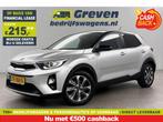 Kia Stonic 1.0 T-GDi Cam LED Carplay Airco Cruise Navi PDC, Auto's, Kia, Startonderbreker, Handgeschakeld, Nieuw, Financial lease