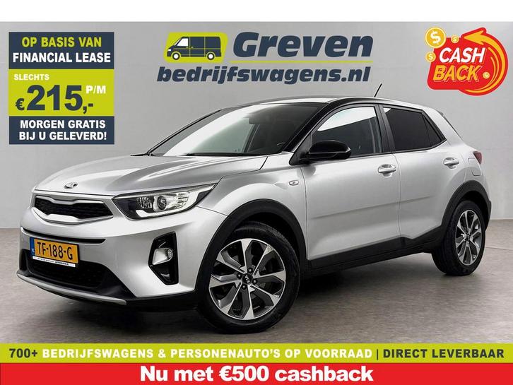Kia Stonic 1.0 T-GDi Cam LED Carplay Airco Cruise Navi PDC, Auto's, Kia, Te koop, Handgeschakeld, Financial lease, Benzine, Zilver of Grijs
