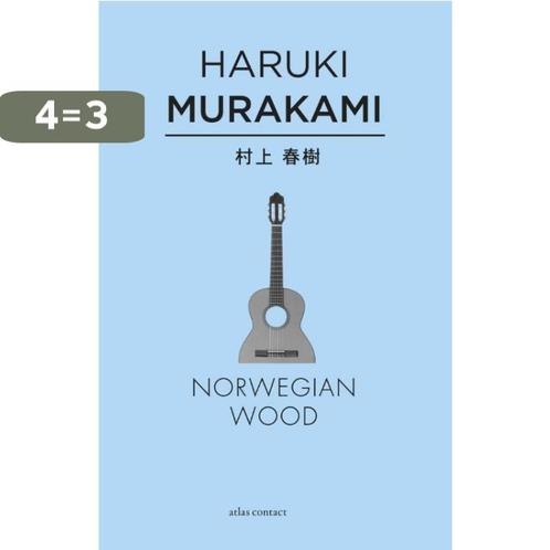 Norwegian wood 9789025442842 Haruki Murakami, Boeken, Romans, Zo goed als nieuw, Verzenden