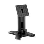 Advantech Desk Stand | ARES-2424X-S170201, Verzenden, Nieuw