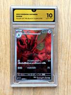 Pokémon - 1 Graded card - Scizor #116 Illustration AR Art, Nieuw