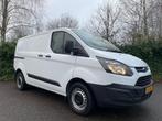 Gezocht! Ford Transit Custom Connect bus werkbus verkopen, Auto's, Nieuw