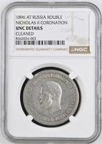 Rusland. Nicholas II. 1 Rouble 1896 / Coronation, Postzegels en Munten