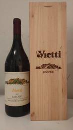 2017 Vietti - Barolo Rocche di Castiglione - Barolo DOCG - 1, Verzamelen, Wijnen, Nieuw