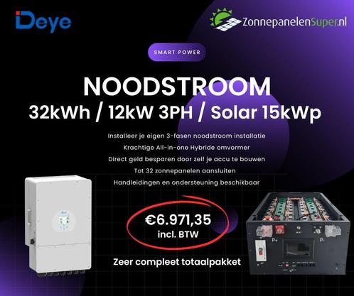 Deye ESS thuisbatterij set 28.8kWh / 12kW / 3-fasen, Doe-het-zelf en Verbouw, Zonnepanelen en Toebehoren, Compleet systeem, Nieuw