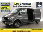 Volkswagen Transporter 2.0 TDI L2H1 | 150PK | Aut. | Airco, Auto's, Automaat, Volkswagen, Diesel, Nieuw