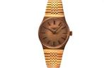 Longines - Unknown - Zonder Minimumprijs - 17.863.239 -