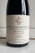 2005 Domaine Jean-Jacques Confuron Aux Boudots - Nuits St., Nieuw