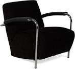 Leolux Scylla fauteuil, Ophalen, Nieuw