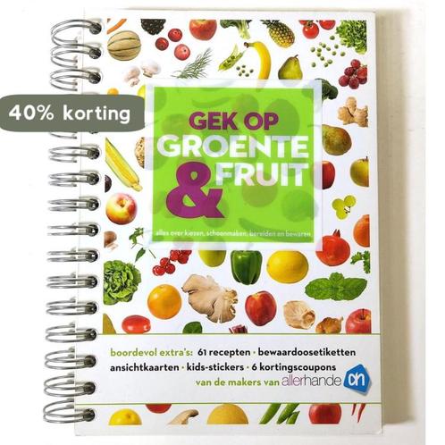 GEK OP GROENTE EN FRUIT 8718265910010 Makers van Allerhande, Boeken, Overige Boeken, Zo goed als nieuw, Verzenden
