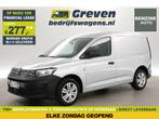 Volkswagen Caddy 1.5 TSI | 115PK | Benzine | Clima |, Volkswagen, Handgeschakeld, Nieuw, Zilver of Grijs