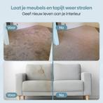 Olvy Tapijtreiniger PRO - Stoomreiniger - Draagbare Vlekkenr, Kleding | Dames, Overige Dameskleding, Verzenden, Nieuw