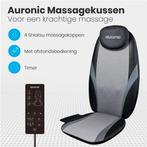 2dekans | Auronic Shiatsu Massagekussen - Massagestoel -, Ophalen of Verzenden, Gebruikt