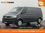 Volkswagen Transporter Bestelbus  2021 Diesel Automaat, Auto's, Volkswagen, Automaat, Zwart, Diesel, Nieuw