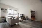 Appartement te huur in Capelle aan den IJssel - 57 m² - 2, Huizen en Kamers, Huizen te huur, Appartement, Capelle aan den IJssel
