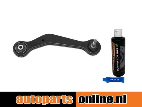 Draagarm Bmw 7 Serie achterzijde, rechts, boven, Auto-onderdelen, Besturing, Nieuw, Verzenden