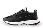 Mercer Amsterdam Sneakers in maat 41 Zwart | 10% extra, Verzenden, Zwart, Mercer Amsterdam, Sneakers of Gympen