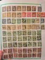 Zwitserland 1862/2006 - Coll Advanced TB Lot om te, Postzegels en Munten, Gestempeld