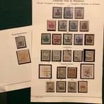 Duitse Rijk - Bezetting van Roemenië (1917-1918) 1917/1918 -, Gestempeld