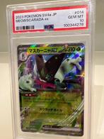 Pokémon - 1 Graded card - PSA 10, Hobby en Vrije tijd, Verzamelkaartspellen | Pokémon, Nieuw