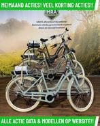 Transport ebike met BOSCH Middenmotor Elektrische fietsdeal!, Overige merken, Nieuw, Ophalen of Verzenden, 51 tot 55 cm